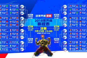 九游平台-东契奇条款引爆联盟，公牛化身叛逆者，高光时刻下的权力暗战